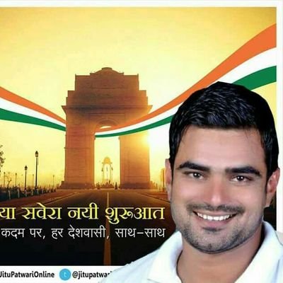 hirajat2's profile picture. #polition @jm_scindia