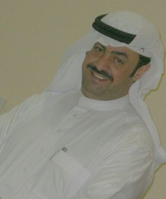 المملكة العربية السعودية