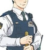 穂苅 士朗巡査さんのプロフィール画像