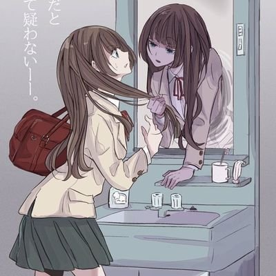 BeatDrade's profile picture. Once you choose hope, anything’s possible