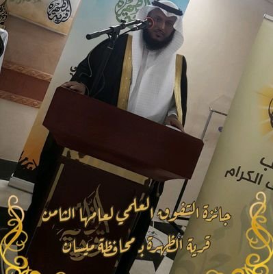 cc2002kk's profile picture. كثرة الاستغفار تفرج الهم وتخرجك من الضيق وتجلب لك الرزق ، إملأ أوقاتك بالاستغفار 
 (أستغفر الله) (أستغفر الله) (أستغفر الله)