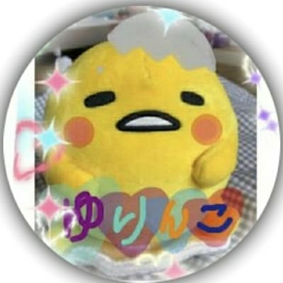 サンリオ大好き!特にぐでたま大好きです꜀( ꜆-ࡇ-)꜆❤モフサンド、すみっコぐらし、鬼滅の刃も好きです!よろしくお願いします(♡´ ˘ `♡)