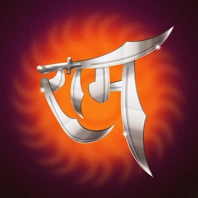 PREM3075's profile picture. Naval Veteran