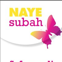 Naye Subah (@naye_subah) 's Twitter Profile Photo Naye Subah (@naye_subah) 's Twitter Profile Photo