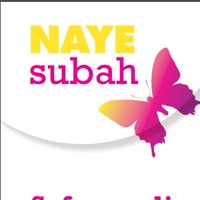 Naye Subah(@naye_subah) 's Twitter Profile Photo