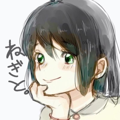 Pontanoyume Profile Picture