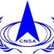 China National Space Administration (CNSA) (@cnsa_en) 's Twitter Profile