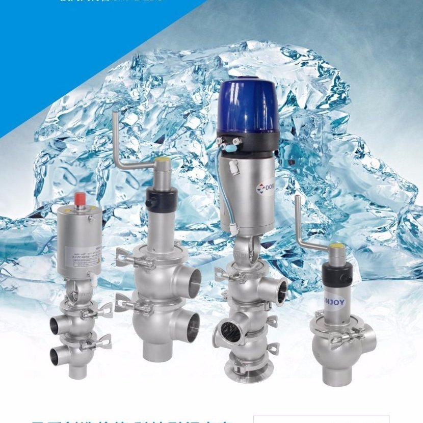 Donjoy focus on sanitary valves, pumps, fittings more than 20 years, and approved by FDA, 3A, ISO, CE

donjoy05@cndonjoy.com
https://t.co/LCrjaiMFMV