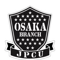 日本競輪選手会 大阪支部 TEAM OSAKA (@keirinosaka) 's Twitter Profile Photo 日本競輪選手会 大阪支部 TEAM OSAKA (@keirinosaka) 's Twitter Profile Photo