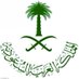 Saud_sss11