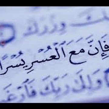 خطااااااابه للزواج المعلن فقط 🛑🛑🛑 الرجاء الإطلاع على التغريدة المثبتة قبل المراسله🛑🛑🛑