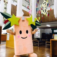 小川町観光協会 (@ogawa_kankou) 's Twitter Profile Photo 小川町観光協会 (@ogawa_kankou) 's Twitter Profile Photo