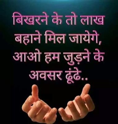 Tarunde24986571's profile picture. 