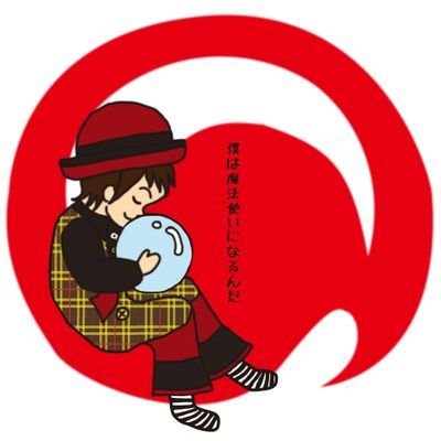 † みいぷうろお †さんのプロフィール画像