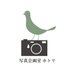 写真企画室ホトリ 旅と山、本と写真 (@fotori_gallery) Twitter profile photo 写真企画室ホトリ 旅と山、本と写真 (@fotori_gallery) Twitter profile photo