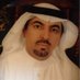 أحمد الُحريري الزهراني (@ahmed1_saed1) Twitter profile photo أحمد الُحريري الزهراني (@ahmed1_saed1) Twitter profile photo