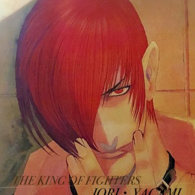 八神 庵さんのプロフィール画像