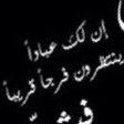 :: استَغْفِرُ اللهَ العَظِيْمَ وَأَتُوْبُ إِلَيْه :: #الذكر #يارب #دعاء يارب ارزقني من حيث ما تشاء