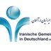 IranischeGemeinde (@igemeinde) Twitter profile photo