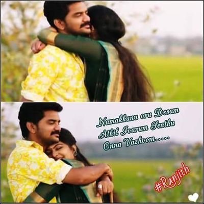 kavipriya0's profile picture. 