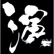 ykpianoforte's profile picture. ピアニスト・菊地裕介@Uacademiaなどをプロデュースする「株式会社 演」の公式アカウント。FB→https://t.co/Rx1WCik8oF 拡散希望 @cjmtokyo←菊地が院長を務める神宮の杜音楽院（渋谷区）のアカウント