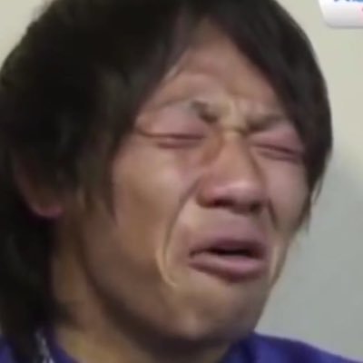 中西隆裕bot Hanpanaitte1 Twitter