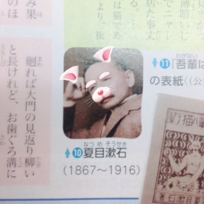 ももた。💫さんのプロフィール画像