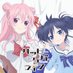 TVアニメ『ハッピーシュガーライフ』公式 (@happysugarlifea) Twitter profile photo TVアニメ『ハッピーシュガーライフ』公式 (@happysugarlifea) Twitter profile photo