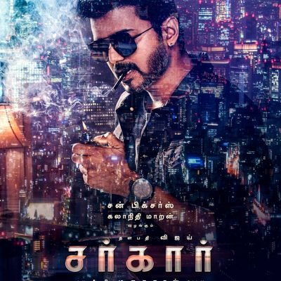 SamratVijay22 Profile Picture