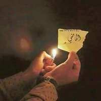 ااااالمشااااغب (@shehab09834526) 's Twitter Profile