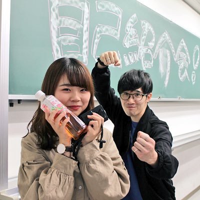 Sasaminingen's profile picture. KOZU69.→Kioto Uni. Päd./EMBG🎼/Musik 🎹🎸🎙🥁🎷🎸⚙️