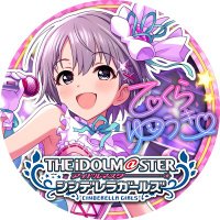 なかまち⋈ (@otkr_p) 's Twitter Profile