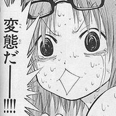 わくてか Wktk5 Twitter わくてか Wktk5 Twitter