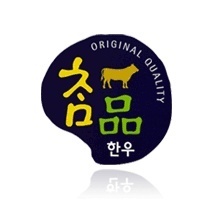hanwoomall's profile picture. 과학이 키운 명품한우, 참품한우 쇼핑몰입니다. 안전하고 믿을 수 있는 한우를 생산하기 위해 대한민국 최초의 쇠고기생산이력추적시스템을 개발하여 사용하고 있습니다. 소비자들이 생산의 전과정과 품질을 눈으로 직접 확인할 수 있습니다.