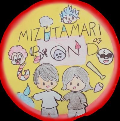 ✼̥୭* あいり ボン人  　🦊🦐　🦁🍠さんのプロフィール画像