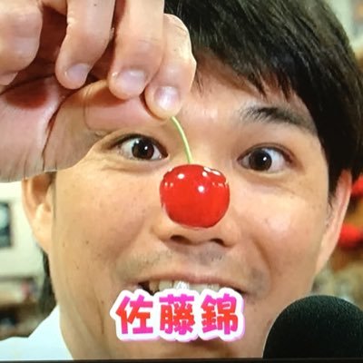 高橋優・関ジャニ∞・安全地帯・玉置浩二・NHK。さよならの時はフォローを外して下さい。私をブロックしなくても二度と絡む気も別アカ作ってフォローする気も微塵も無い←面倒だしそこまでしない エロ垢は即ブロック