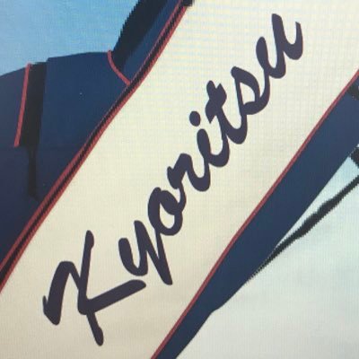 kyoritsu2_golf's profile picture. 東京都八王子市にある中高一貫の女子校のゴルフ部です。校内に40ヤード12打席の打席練習場、グリーン、バンカーを完備。土曜は近隣CCにてハーフ練ラン。2018年・2019年は２年連続で中学高校ともに団体全国出場。