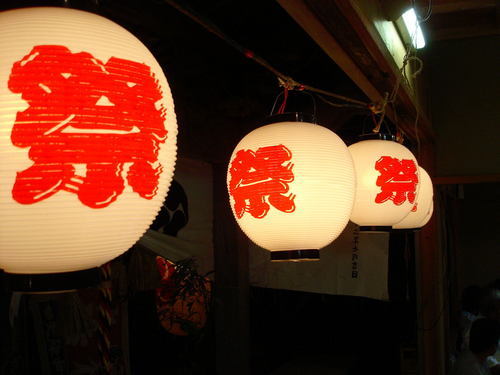 yamato1976's profile picture. 