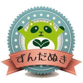 東北大学工学系女性研究者育成支援推進室(ALicE, Association of Leading Women Researchers in Engineering)は『女性が安心してキャリアを継続できる社会の実現』を目標に,女子学生・女性研究者の育成支援活動や男性の育児参加などの男女共同参画推進活動を行っております.
