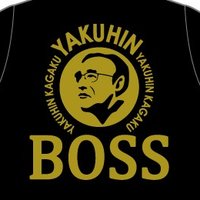 Sajikilab (@sajikilab) 's Twitter Profile Photo Sajikilab (@sajikilab) 's Twitter Profile Photo