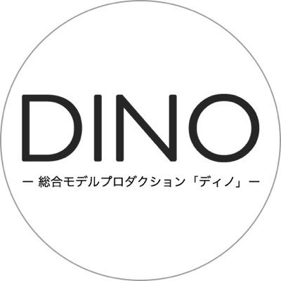 DinoTkyo Profile Picture