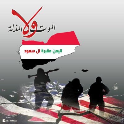 haiderh35653708's profile picture. سياسة المسؤولون الحكوميون والوكالات الحكومية الموضوعات المتداولة