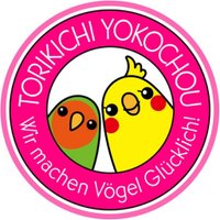 とりきち横丁🇩🇪(@tyokochou) 's Twitter Profile Photo