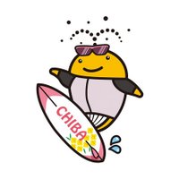 千葉県市町村振興協会 (@chibasinkou) 's Twitter Profile Photo 千葉県市町村振興協会 (@chibasinkou) 's Twitter Profile Photo
