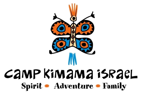 an international summer camp in israel for children from all over the world
