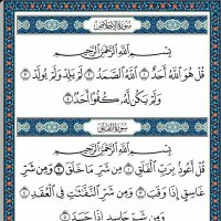 سبحان الله وبحمده ( الحساب مغلق ) (@sood05500s) 's Twitter Profile