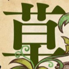 野菜です。
自作キーボードが好きです。
AndroidPFメインのエンジニアです。
技術的な話とか、自作キーボード関連、猫の話