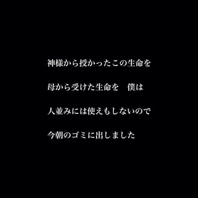 使わない。さんのプロフィール画像