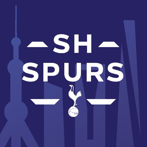 Official Supporters Club of Tottenham Hotspur in Shanghai, China.