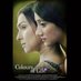 ColoursofLife (@col_themovie) Twitter profile photo ColoursofLife (@col_themovie) Twitter profile photo